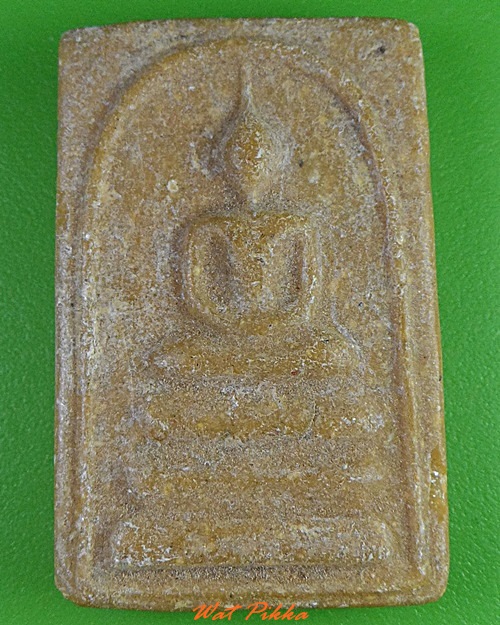 สมเด็จหลวงพ่อสมาน วัดโคกจันทน์ ชัยนาท(2) .3102.