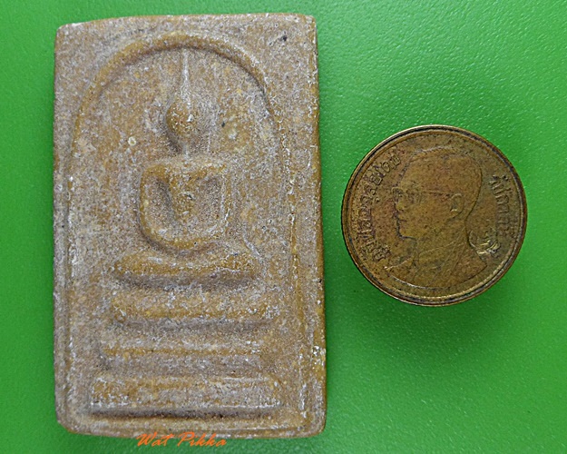 สมเด็จหลวงพ่อสมาน วัดโคกจันทน์ ชัยนาท(2) .3102.