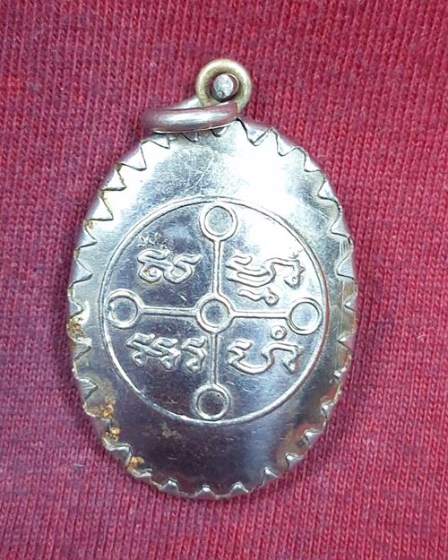 ล็อคเก็ตกระเบื้อง พระมงคลเทพมุนี (หลวงพ่อสดวัดปากน้ำ) ภาษีเจริญ ธนบุรี ไม่ทราบปีสร้าง