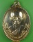 เหรียญหลวงพ่อสวัสดิ์ วัดสามประชุม อ่างทอง .3112.