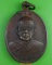 เหรียญหลวงพ่อเขียว วัดเดิม นครราชสีมา .3138.