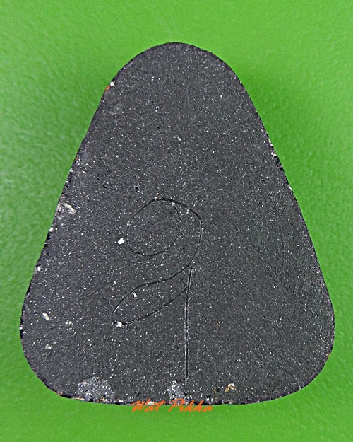 พระปิดตา ไม่ทราบที่ .3144.