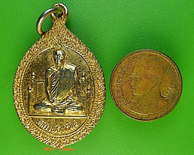 เหรียญหลวงพ่อทรัพย์ วัดบางเกาะเทพศักดิ์ สมุทรสงคราม .3146.