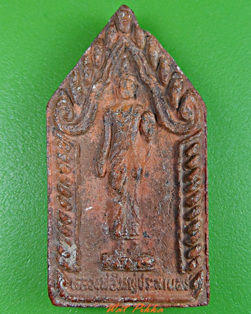 พระผงหลวงพ่อใหญ่ประทานพร วัดวงษ์สุวรรณ อ่างทอง .3148.