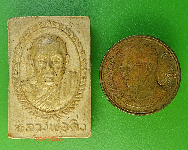 พระผงหลวงพ่อดิ่ง วัดบางวัว ฉะเชิงเทรา .3154.