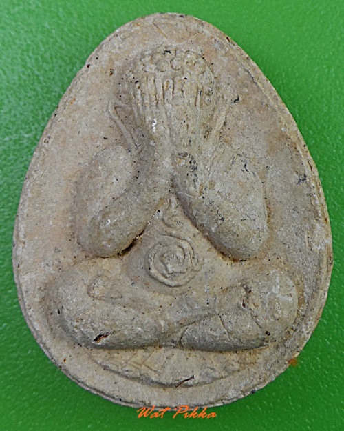 พระผงปิดตา ไม่ทราบที่ .3156.