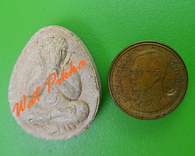 พระผงปิดตา ไม่ทราบที่ .3156.