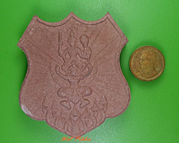 พระผงนารายณ์ทรงครุฑ วัดลิ้นทอง อ่างทอง  .3157.