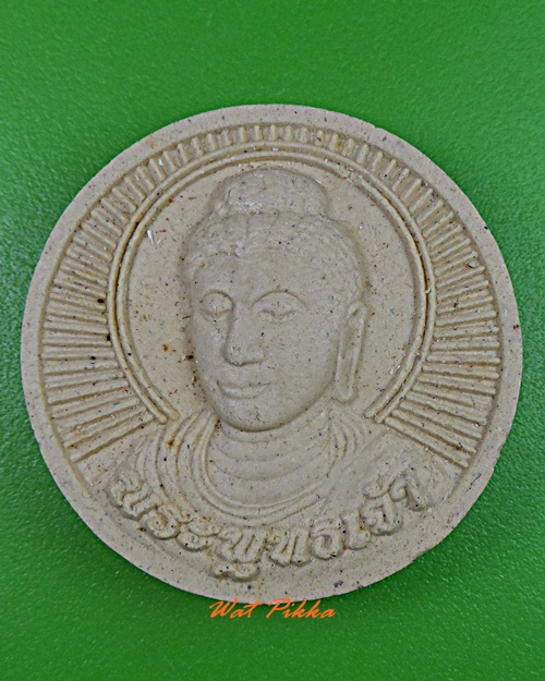 พระผงพระพุทธเจ้า .3158.