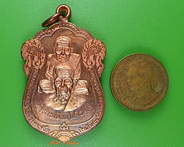 เหรียญพุดซ้อนพ่อท่านเนียร วัดต้นเลียบ สงขลา  .3159.