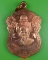เหรียญพุดซ้อนพ่อท่านเนียร วัดต้นเลียบ สงขลา  .3159.