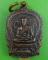 เหรียญนั่งพานหลวงพ่อบุญ วัดห้วยสูบ ชลบุรี .3173.