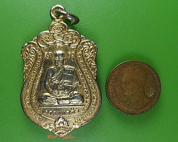 เหรียญ๕รอบหลวงพ่อทองดำ วัดห้วยปราบ ชลบุรี .3201.