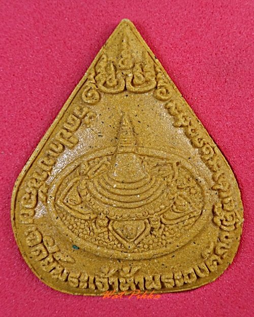 พระผงหลวงปู่จันทา วัดป่าเขาน้อย พิจิตร .3219.