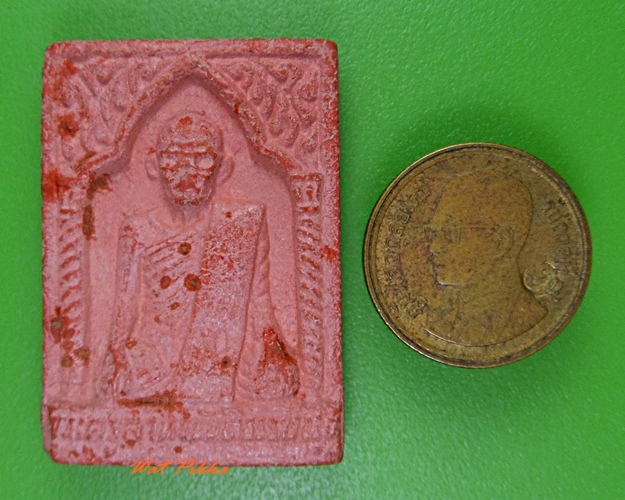 พระผงรูปเหมือนหลวงพ่อห่อ วัดหนองม่วงเก่า ชลบุรี .3220.