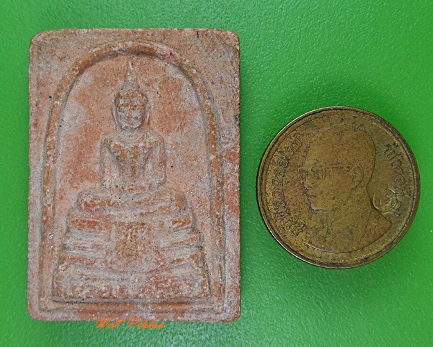 พระผงหลวงพ่อโสธร วัดชวดบัว นครนายก .3222.