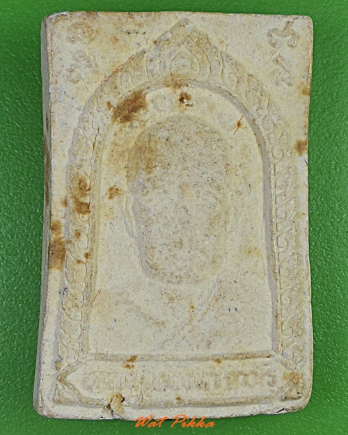 พระผงรูปเหมือนหลวงปู่ทองมา ถาวโร หลวงพ่อบุญจันมร์ โอภาโส วัดนันทวิชัย หนองบัวลำภู  .3229.