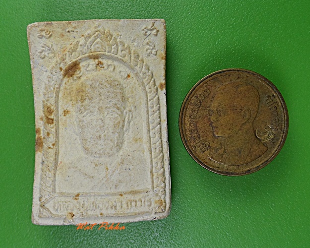 พระผงรูปเหมือนหลวงปู่ทองมา ถาวโร หลวงพ่อบุญจันมร์ โอภาโส วัดนันทวิชัย หนองบัวลำภู  .3229.