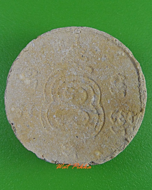 พระผงรูปเหมือนหลวงพ่อหลุย วัดลาดบัวขาว(ราชโยธา) กทม .3231.