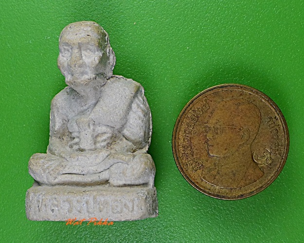 พระผงรูปหล่อหลวงพ่อทอง วัดลาดบัวขาว(ราชโยธา) กทม .3232.