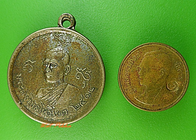 เหรียญพระครูวิมลโพธิเขต หลัง หลวงพ่อเปลื้อง รุ่น๑ .3241.