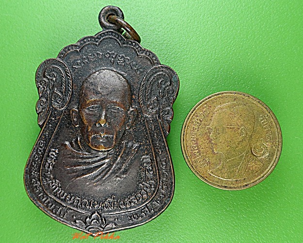 เหรียญหลวงปู่คลิบ วัดแจ้งสมรทศ บุรีรัมย์ .3251.