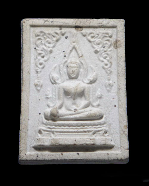 เคาะเดียวครับ พระพุทธชินราช หลวงปู่แหวน สุจิณฺโณ ออกวัดสารนาถธรรมมาราม ระยอง