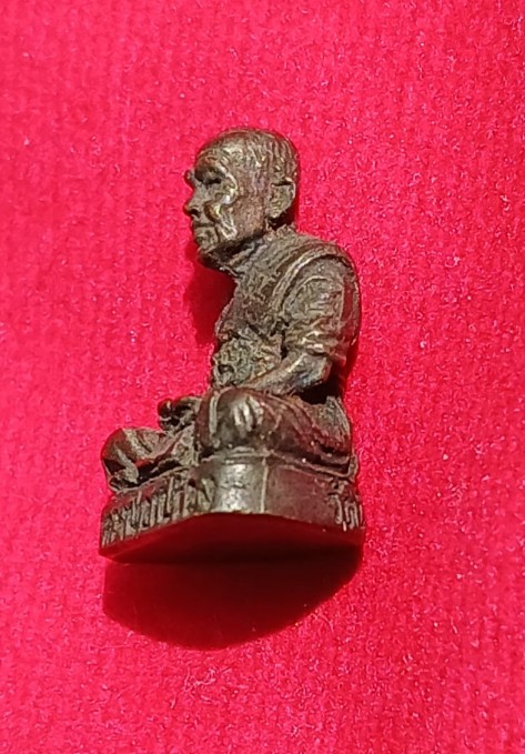 รูปหล่อหลวงพ่อเปรื่อง วัดบางคลาน(วัดหิรัญญาราม) ปี29