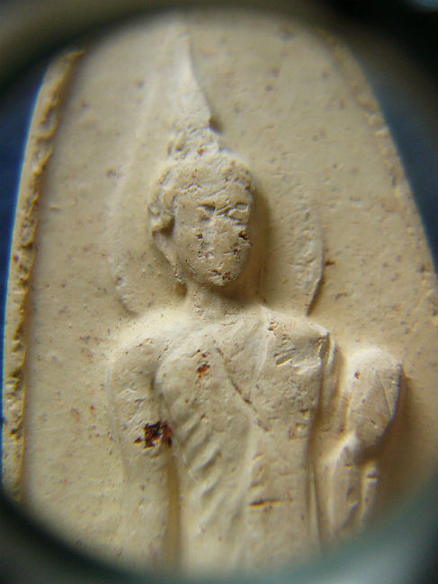 T9.2 พระลีลา 25 พุทธศตวรรษ เนื้อดิน #5