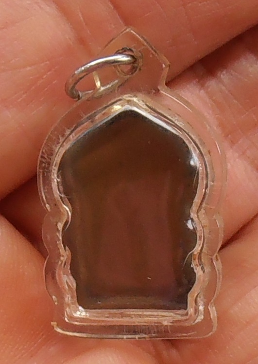 เหรียญเสมาหลวงพ่อเชย วัดโชติทายการาม ราชบุรี ปี๒๔๙๔ รุ่นแรก