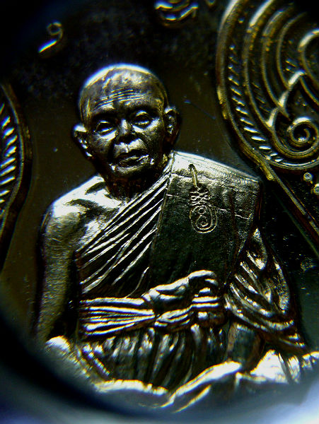 T8 เหรียญเสมาบารมี เนื้อฝาบาตร หลวงพ่อแถม วัดช้างแทงกระจาด จ.เพชรบุรี #2671