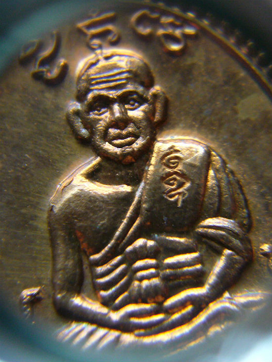 T10 หลวงปู่ทวด หลังพ่อท่านคล้าย รุ่นคู่มหาบารมี เนื่้อทองแดง กรรมการ ไม่ตัดปีก