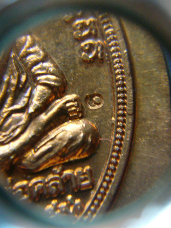 T10 หลวงปู่ทวด หลังพ่อท่านคล้าย รุ่นคู่มหาบารมี เนื่้อทองแดง กรรมการ ไม่ตัดปีก