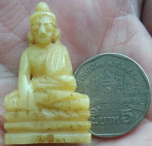 พระพุทธ ง.