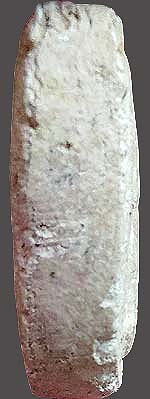 เม็ดบัว พระครูสอน วัดมักกะสัน กทม. เนื้อผงผสมว่านสบู่เลือด