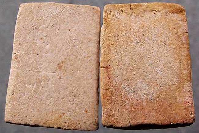 พิมพ์คะแนน สมเด็จฯ รัศมี 2 องค์