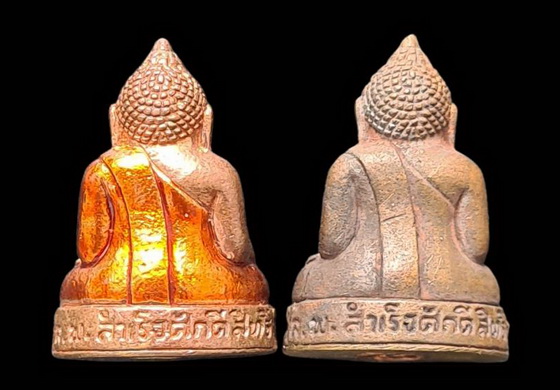 เคาะแรกแดง..กริ่งเล็ก ลพ.สำเร็จศักดิ์สิทธิ์ ๒๕๖๔..รวม ๒ องค์ รายละเอียดในโพสต์..วัดตลิ่งชัน สระบุรี