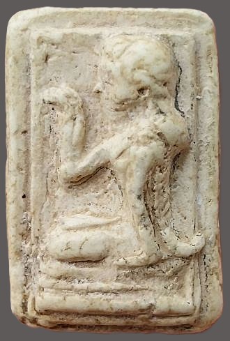 *แม่นางกวัก ผงบางขุนพรหม พิธีวัดประสาทบุญญาวาส กทม. ปี๒๕๐๖*