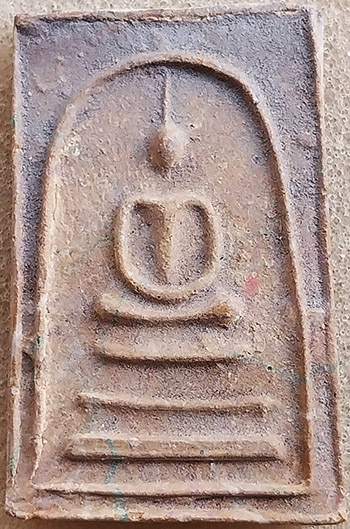 *สมเด็จฯสายรุ้ง ยันต์นูน ท่านเจ้าคุณนรฯ วัดศีลขันธาราม อ่างทอง ปี๒๕๑๓(4)*