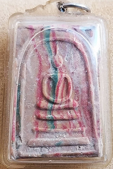 *สมเด็จฯสายรุ้ง ยันต์นูน ท่านเจ้าคุณนรฯ วัดศีลขันธาราม อ่างทอง ปี๒๕๑๓(3)*