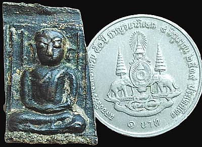 *พระรัตนะฯ ตัดเดี่ยว ปางสมาธิ เนื้อทองผสม*