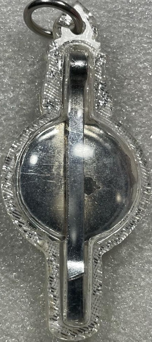 *แหนบพระครูวิจิตรสุตคุณ หลวงพ่อโปร่ง วัดท่าช้าง อ่างทอง*