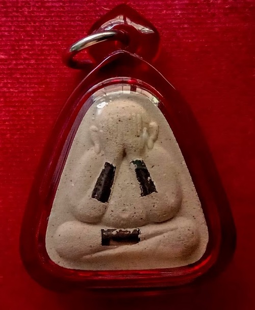 ปิดตาเพิ่มบำรุงสุข พิมพ์เล็ก ตะกรุดเงิน 3 ดอก หลวงพ่อเพิ่ม วัดป้อมแก้ว ปี2549...เคาะเดียวแดง...