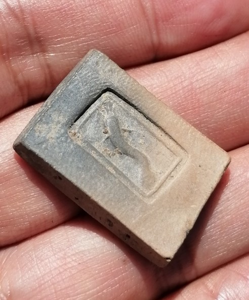 พระสมเด็จพิมพ์รัศมี ไข่ปลาข้างเม็ด หลังปลาดุก หลวงพ่อกวย วัดโฆสิตาราม ออกวัดหนองอีดุก เคาะเดียว   