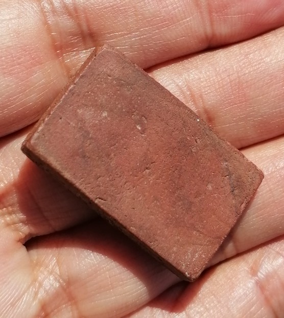 พระสมเด็จพิมพ์รัศมี ไข่ปลาข้างเม็ด​ หลวงพ่อกวย วัดโฆสิตาราม ออกวัดหนองอีดุก เคาะเดียว  