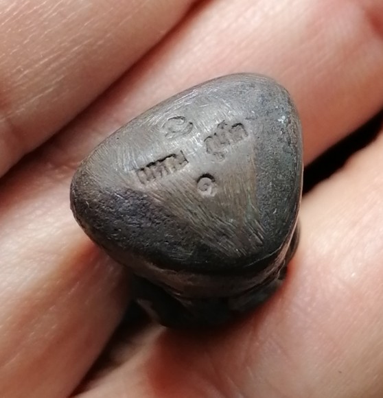 หลวงปู่ทวด รูปหล่อพิมพ์เเบ้าทุบ ตอกโค๊ดใต้ฐาน วัดในหาน จ.ภูเก็ต ปี 2536 เคาะเดียว