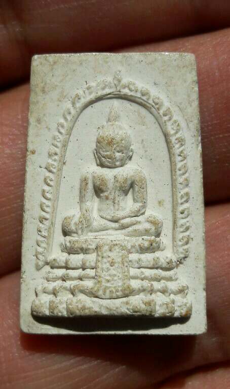 พระผงพิมพ์คะแนน หลวงพ่อวัดไร่ขิง จ.นครปฐม เคาะเดียว  