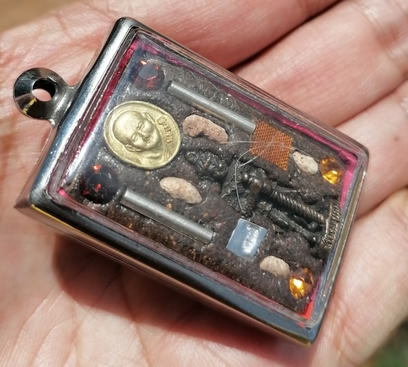 พระสมเด็จหลวงปู่หงษ์ พหรมปัญโญ สุสานทุ่งมน จ.สุรินทร์ ยุคต้น พบเจอน้อย เคาะเดียว