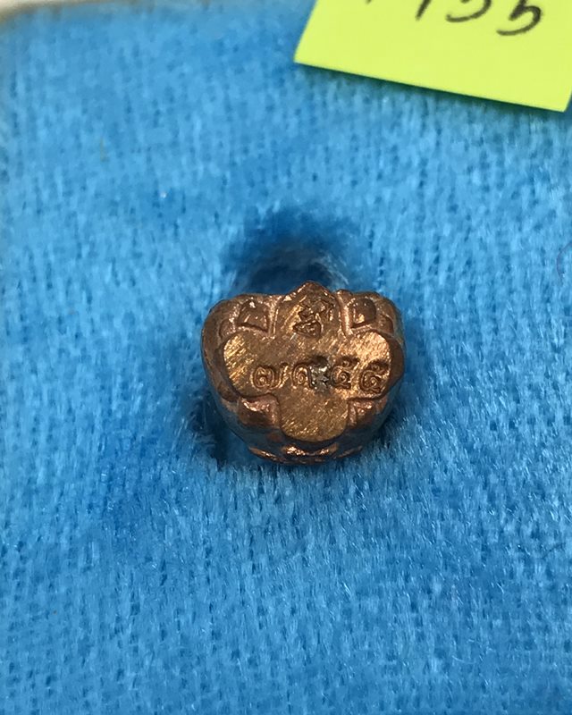 พระปิดตาเงินล้าน ที่ระลึกอายุ 57 ปี พระมหาสุรศักดิ์ วัดประดู่พระอารามหลวง เนื้อทองแดง ปี 61