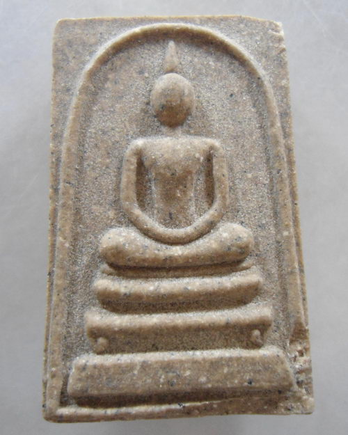 “ พระสมเด็จ สมฺปุณโณ ภิกขุ วัดศาลาปูน จ.พระนครศรีอยุธยา ”